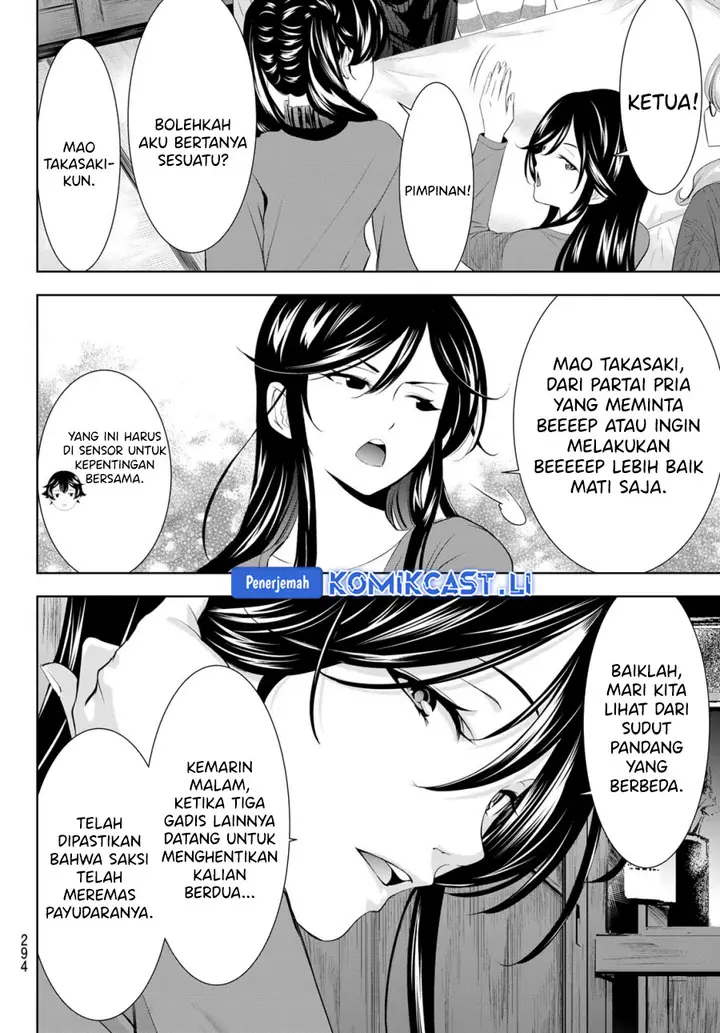 image-komik-megami-no-kafeterasu-chapter-204-11/18