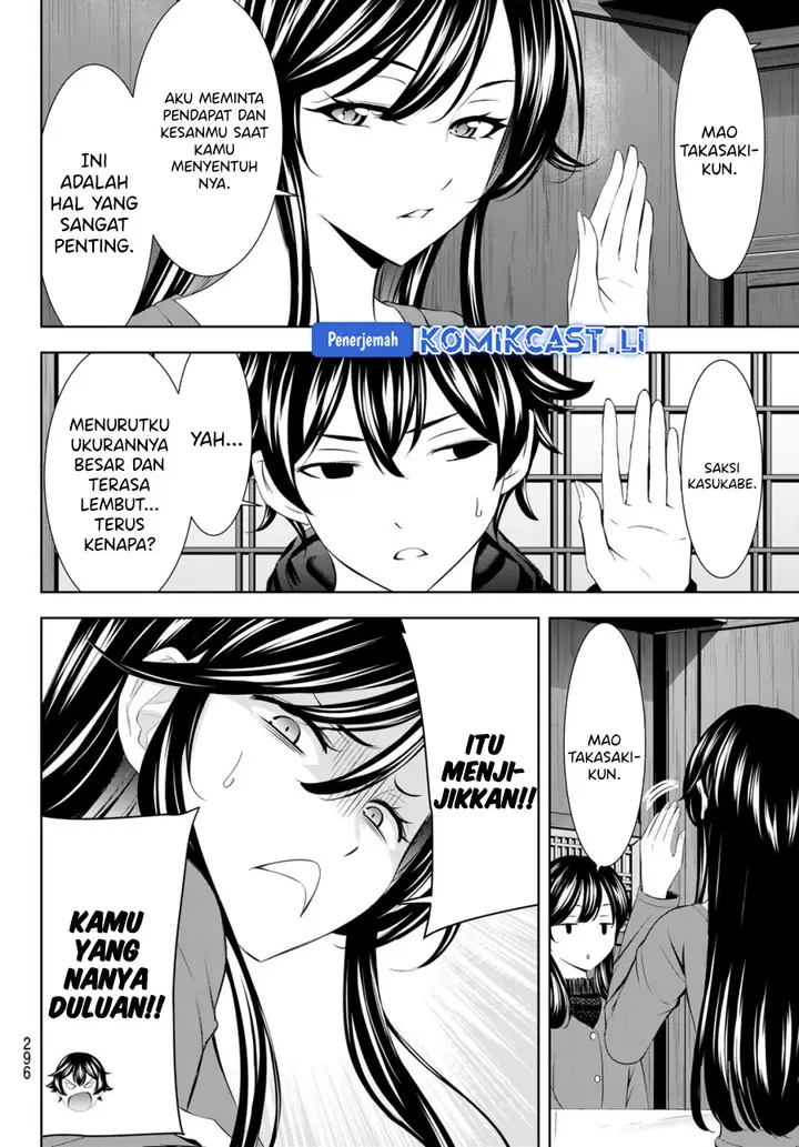 image-komik-megami-no-kafeterasu-chapter-204-13/18