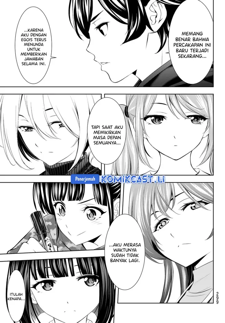 image-komik-megami-no-kafeterasu-chapter-204-16/18