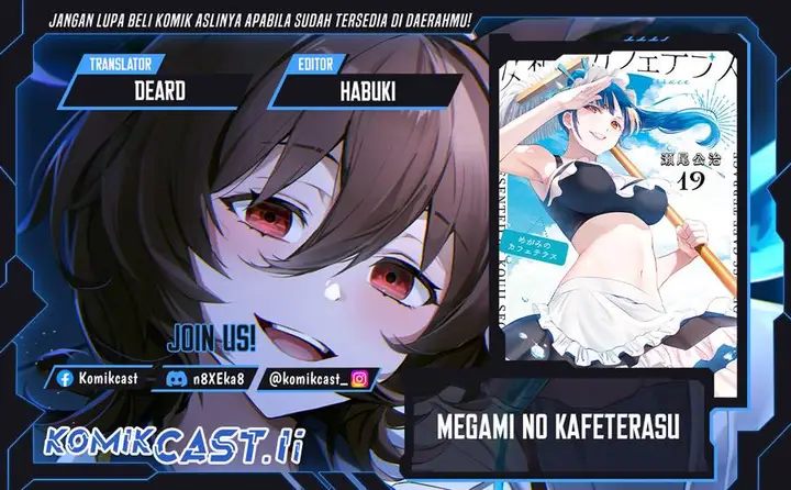 image-komik-megami-no-kafeterasu-chapter-205-0/20