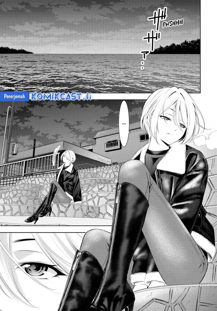 image-komik-megami-no-kafeterasu-chapter-205-4/20