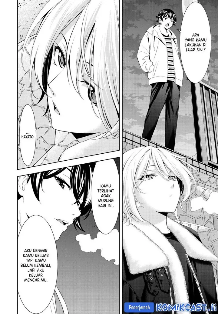 image-komik-megami-no-kafeterasu-chapter-205-5/20