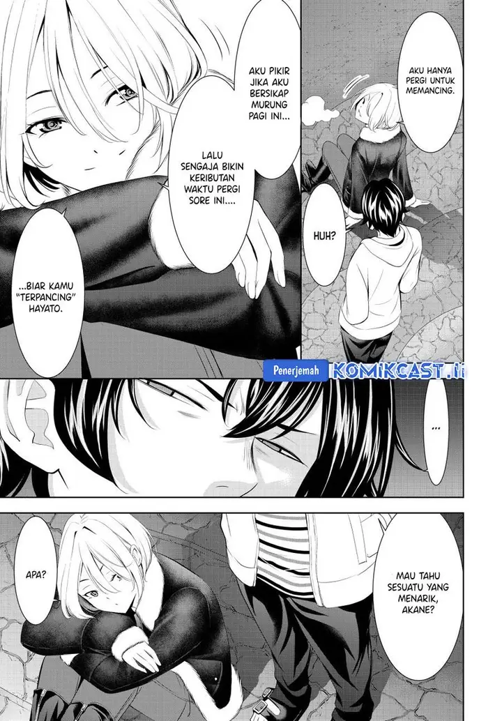 image-komik-megami-no-kafeterasu-chapter-205-6/20