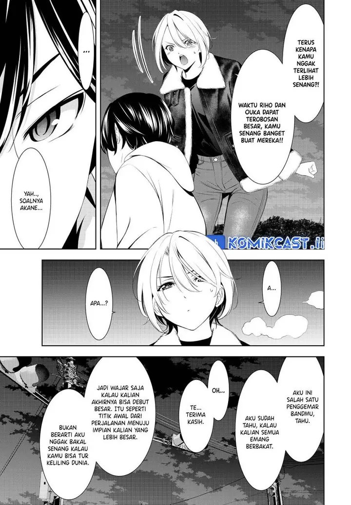 image-komik-megami-no-kafeterasu-chapter-205-10/20