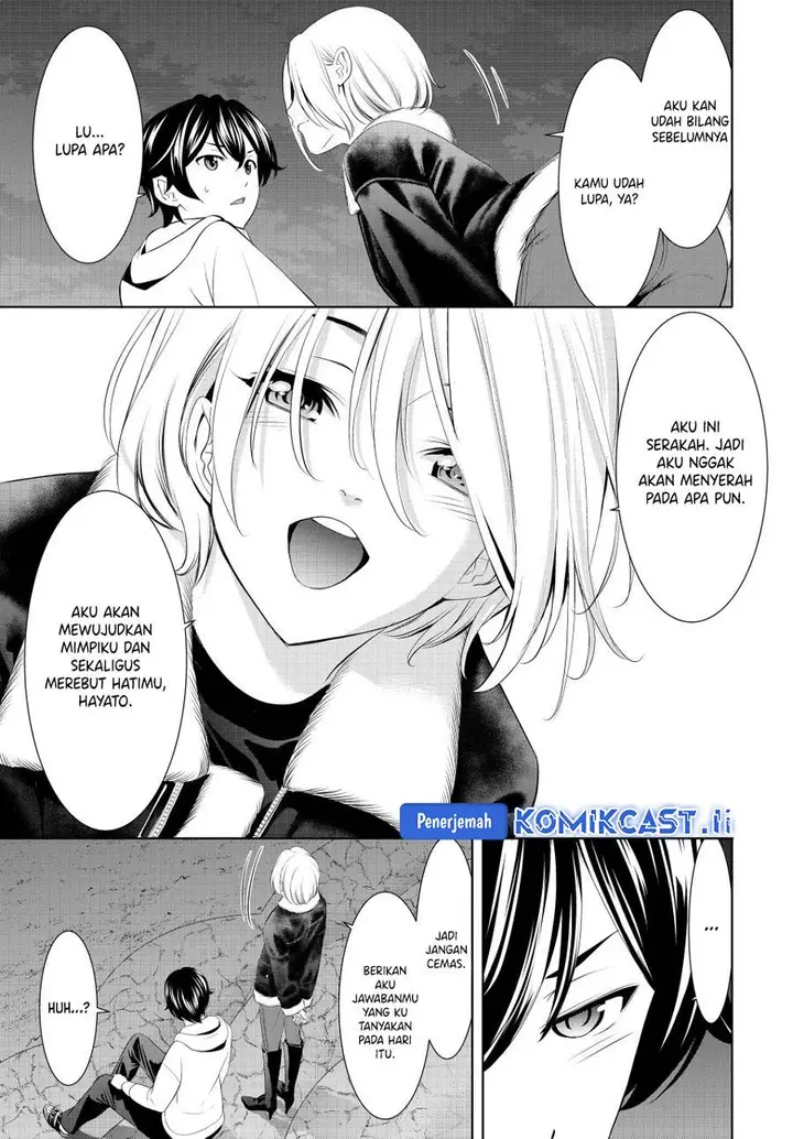 image-komik-megami-no-kafeterasu-chapter-205-12/20