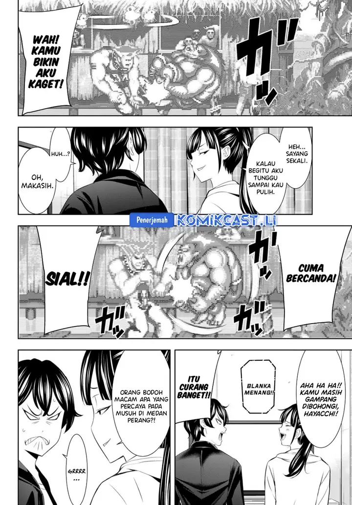 image-komik-megami-no-kafeterasu-chapter-206-3/18