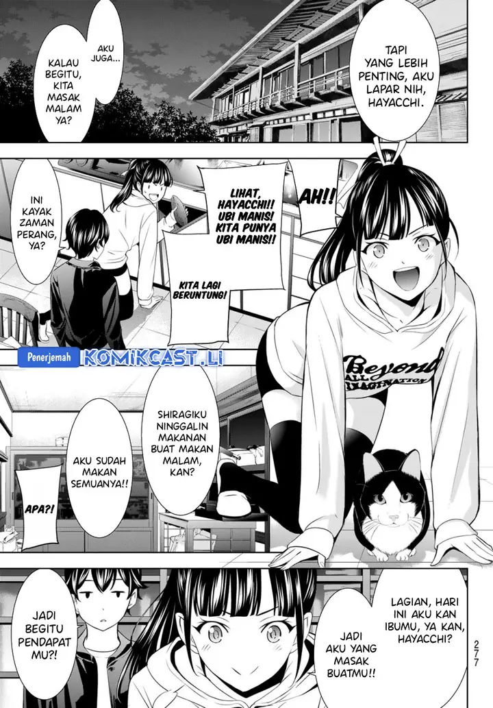 image-komik-megami-no-kafeterasu-chapter-206-4/18