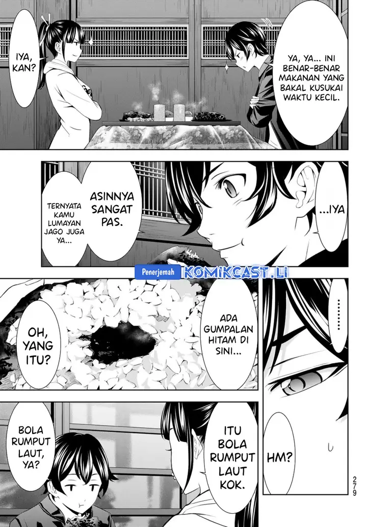 image-komik-megami-no-kafeterasu-chapter-206-6/18
