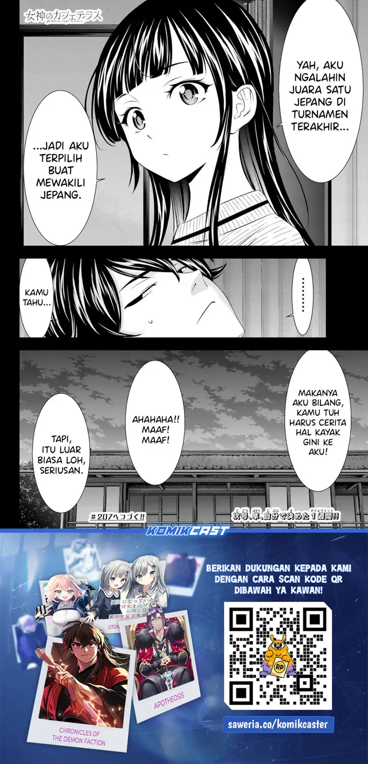 image-komik-megami-no-kafeterasu-chapter-206-17/18
