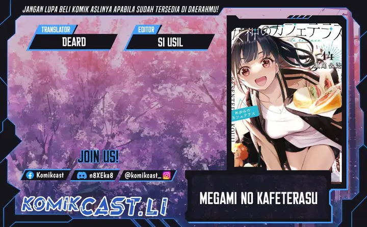 image-komik-megami-no-kafeterasu-chapter-207-0/20