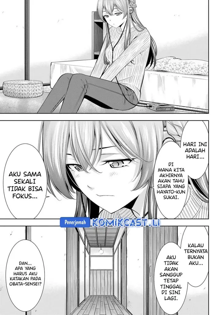 image-komik-megami-no-kafeterasu-chapter-207-3/20