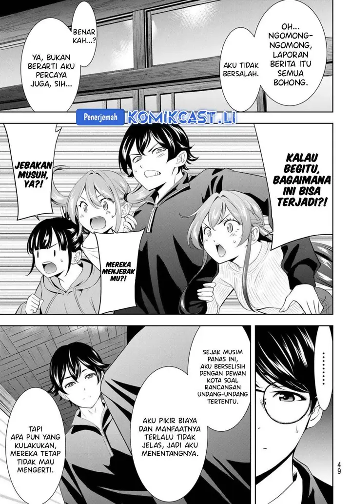 image-komik-megami-no-kafeterasu-chapter-207-15/20