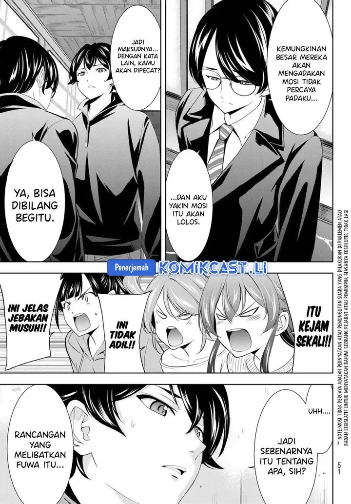 image-komik-megami-no-kafeterasu-chapter-207-17/20