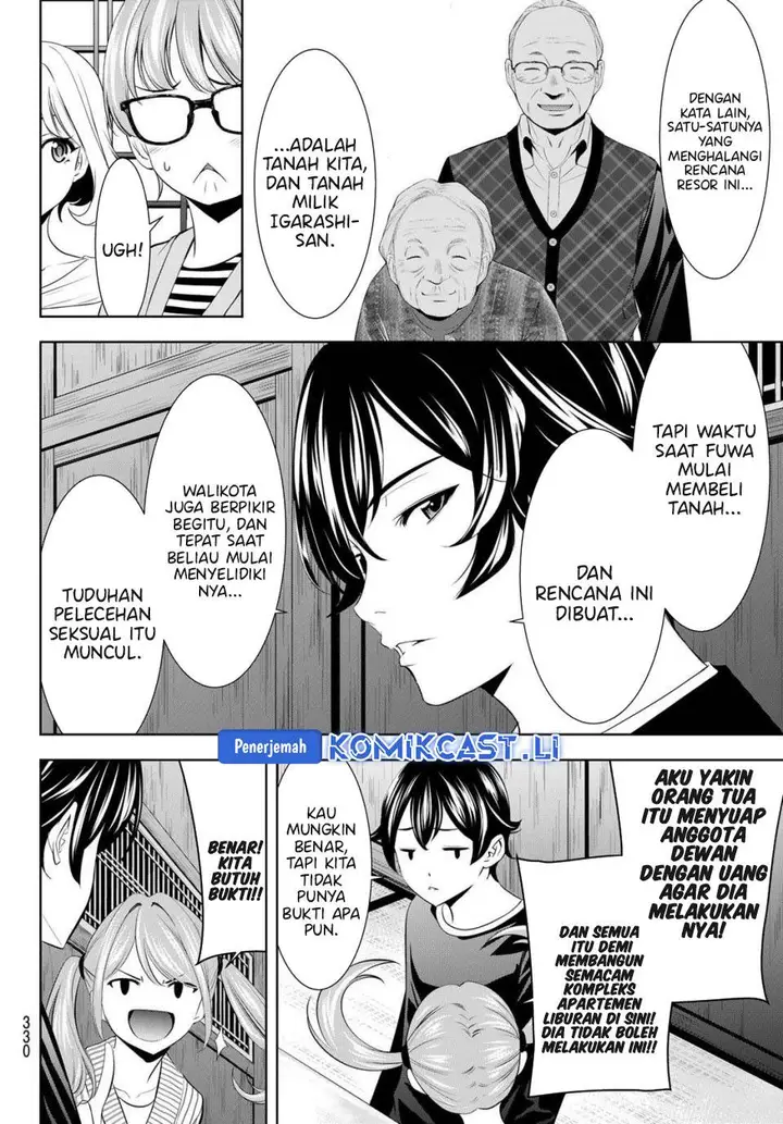 image-komik-megami-no-kafeterasu-chapter-208-3/18