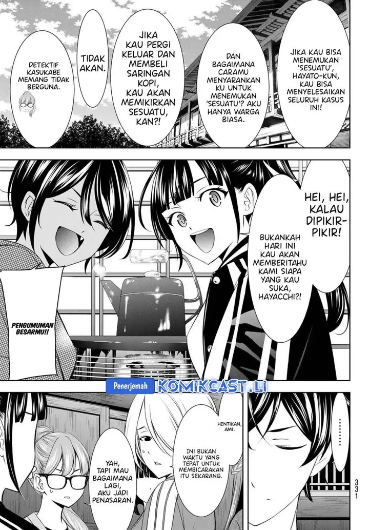 image-komik-megami-no-kafeterasu-chapter-208-4/18