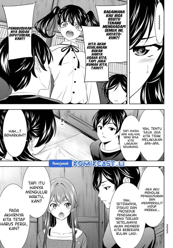 image-komik-megami-no-kafeterasu-chapter-208-6/18