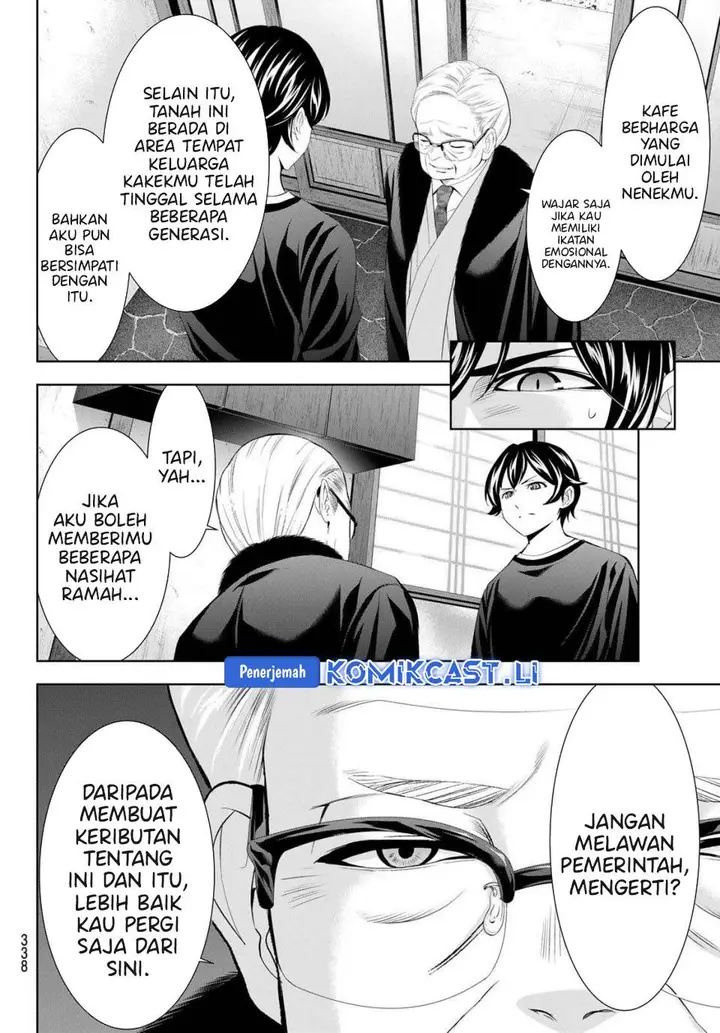 image-komik-megami-no-kafeterasu-chapter-208-11/18