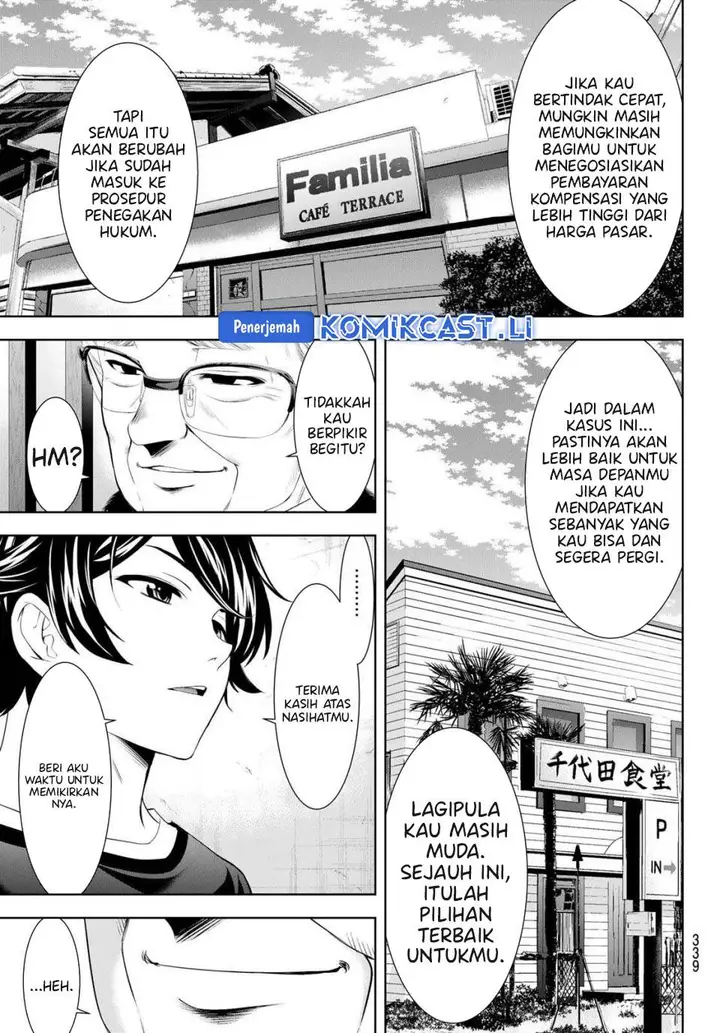 image-komik-megami-no-kafeterasu-chapter-208-12/18