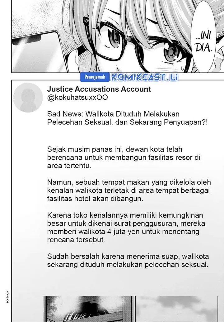 image-komik-megami-no-kafeterasu-chapter-208-15/18