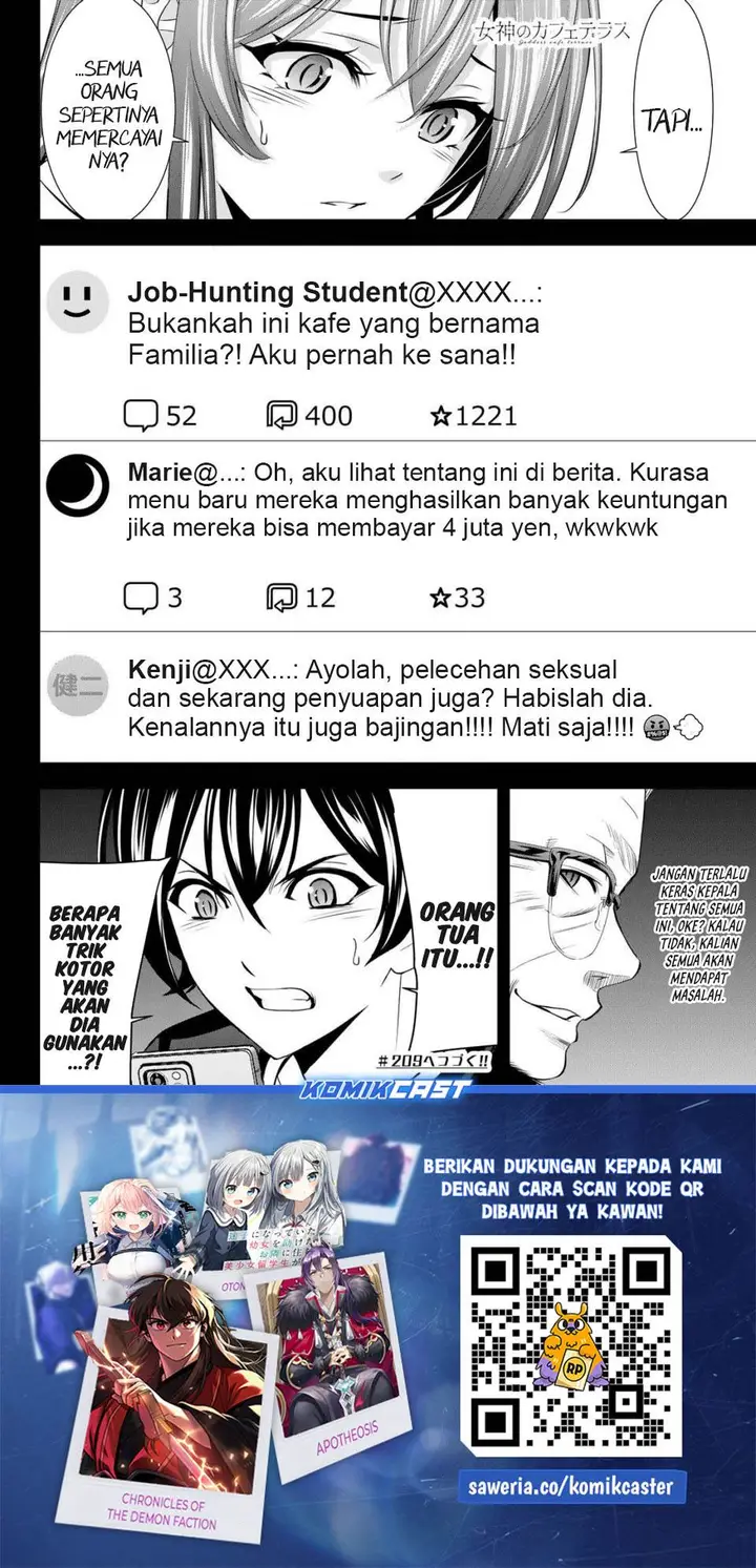 image-komik-megami-no-kafeterasu-chapter-208-17/18