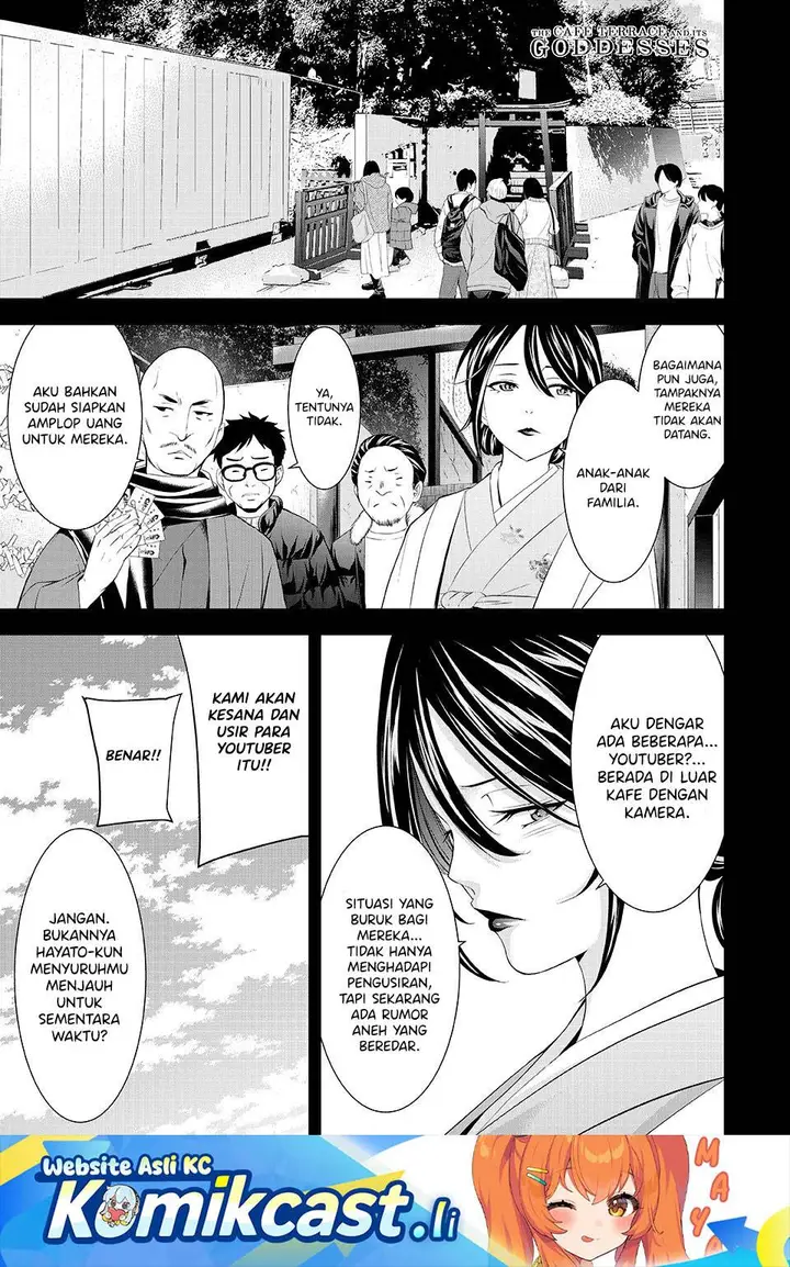 image-komik-megami-no-kafeterasu-chapter-209-0/17