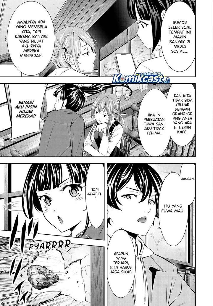 image-komik-megami-no-kafeterasu-chapter-209-2/17