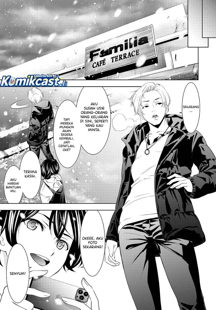 image-komik-megami-no-kafeterasu-chapter-209-14/17