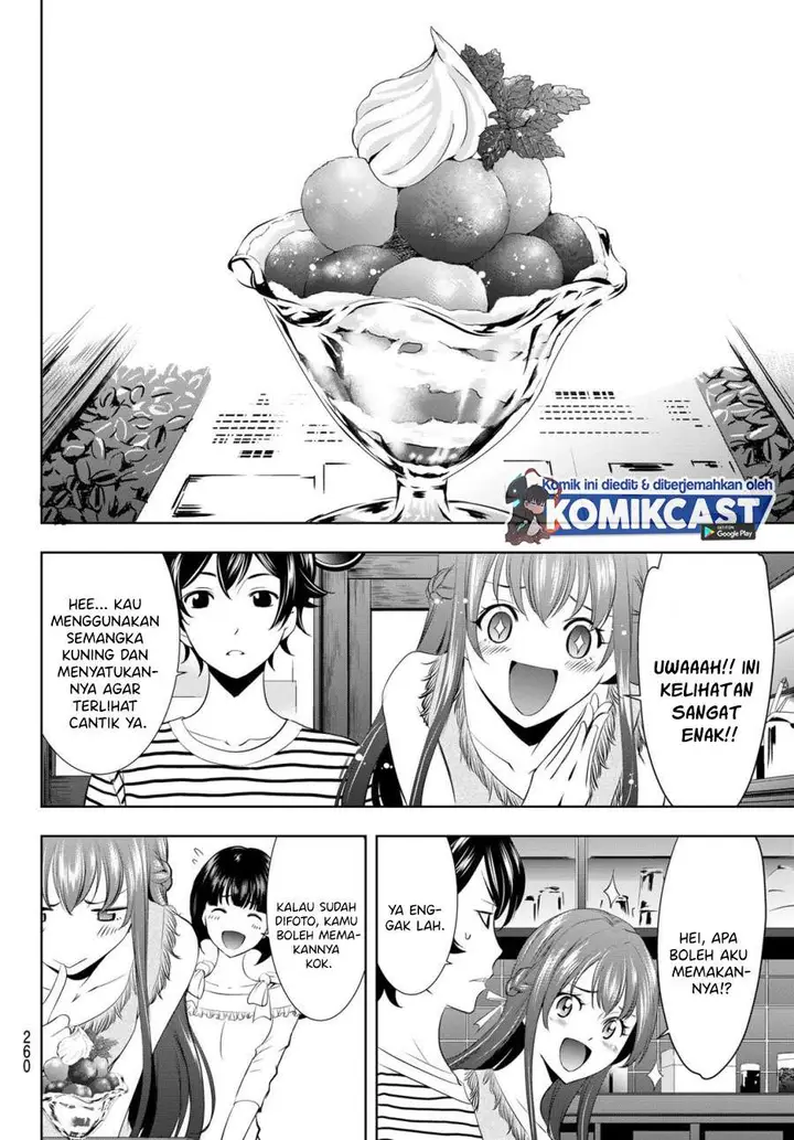 image-komik-megami-no-kafeterasu-chapter-21-5/17