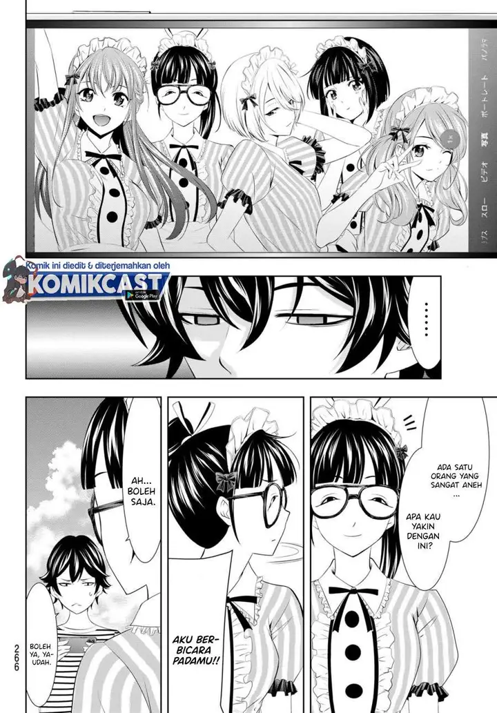 image-komik-megami-no-kafeterasu-chapter-21-11/17