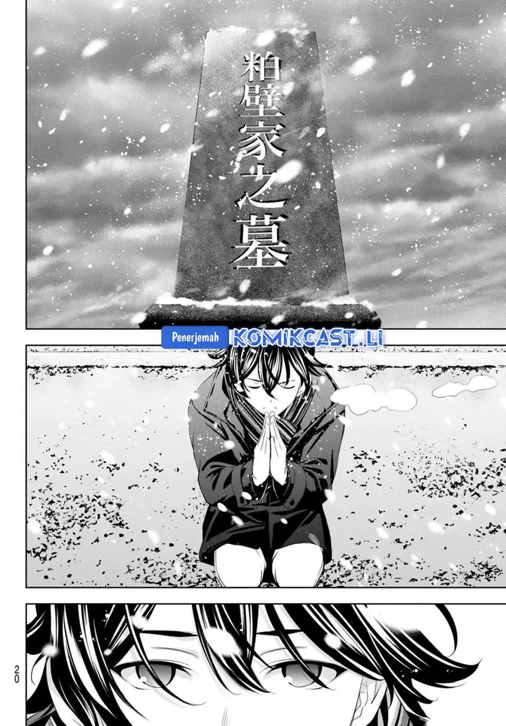 image-komik-megami-no-kafeterasu-chapter-210-5/17