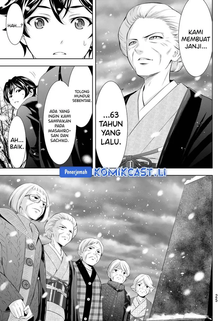 image-komik-megami-no-kafeterasu-chapter-210-10/17