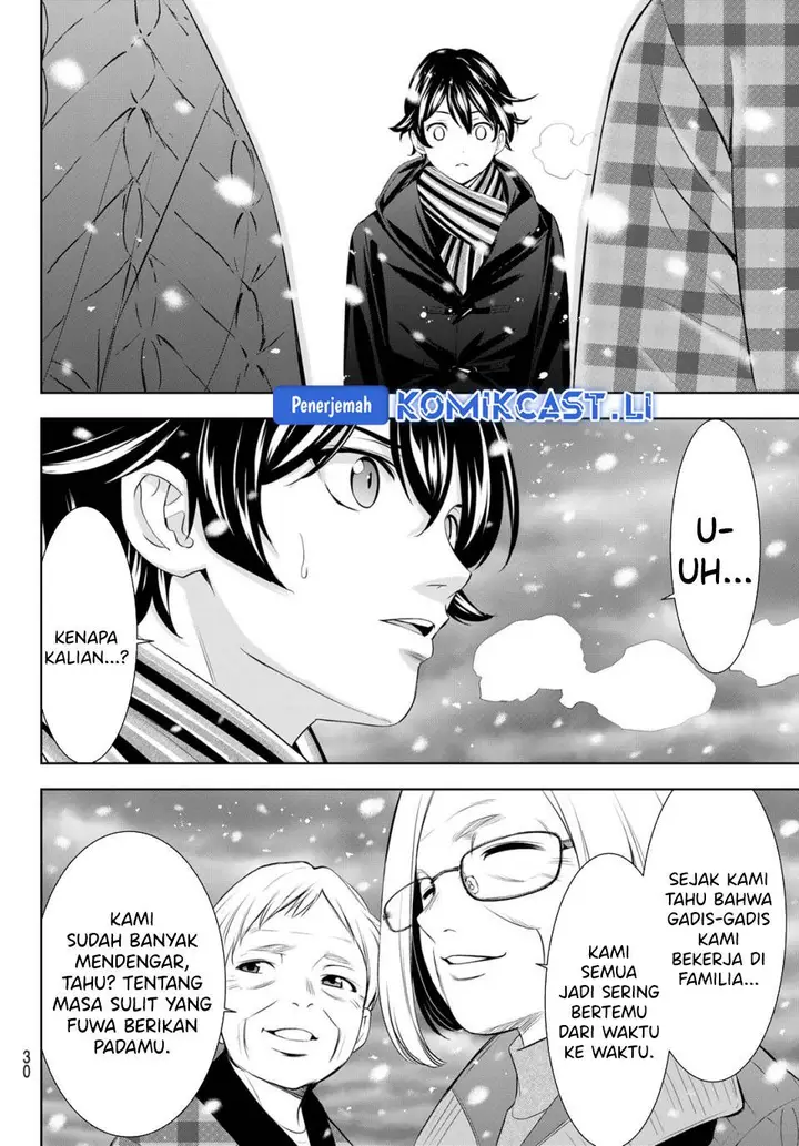 image-komik-megami-no-kafeterasu-chapter-210-14/17