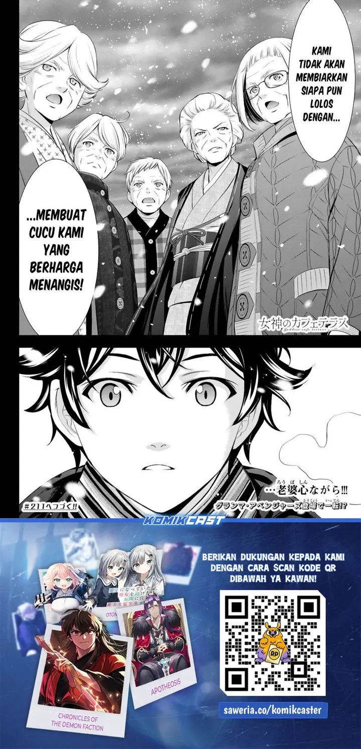 image-komik-megami-no-kafeterasu-chapter-210-16/17