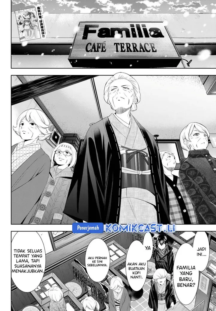 image-komik-megami-no-kafeterasu-chapter-211-2/19
