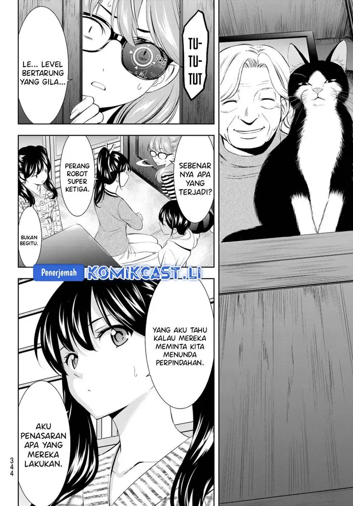 image-komik-megami-no-kafeterasu-chapter-211-5/19