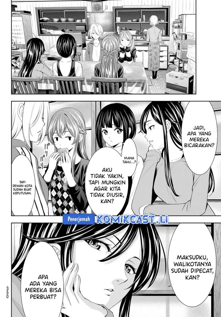 image-komik-megami-no-kafeterasu-chapter-211-11/19