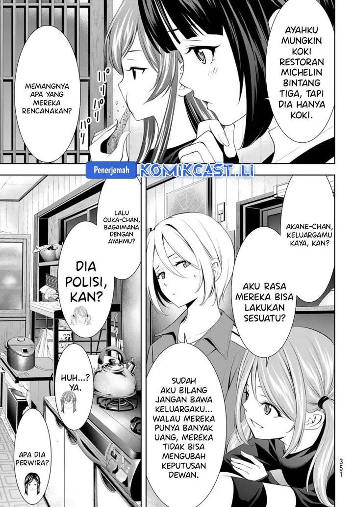 image-komik-megami-no-kafeterasu-chapter-211-12/19