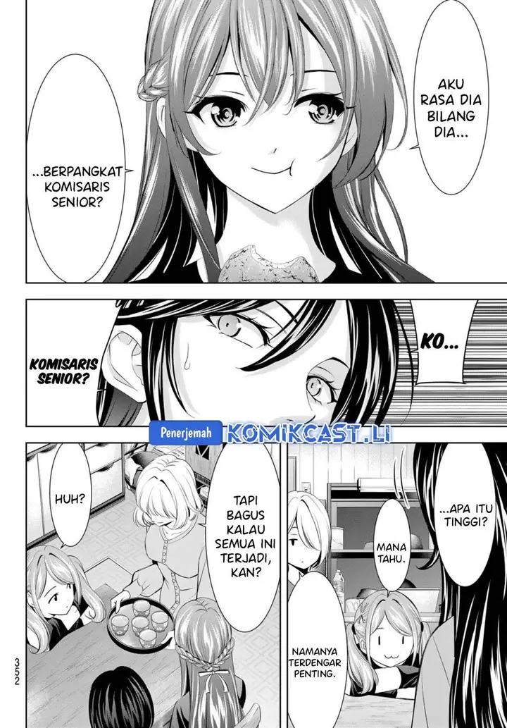 image-komik-megami-no-kafeterasu-chapter-211-13/19