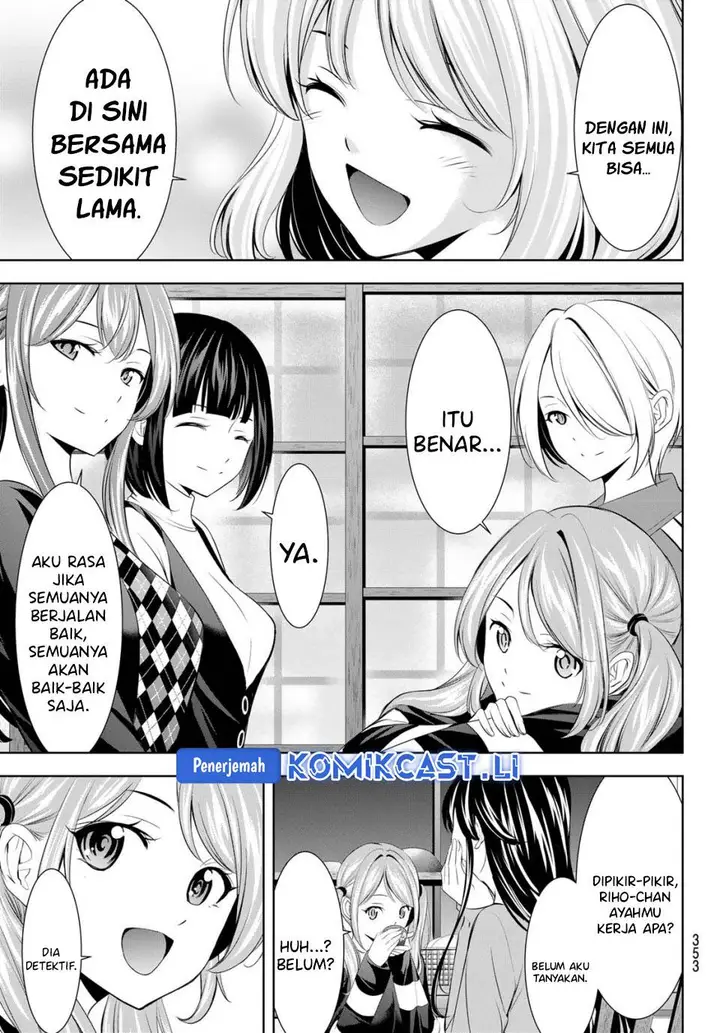 image-komik-megami-no-kafeterasu-chapter-211-14/19