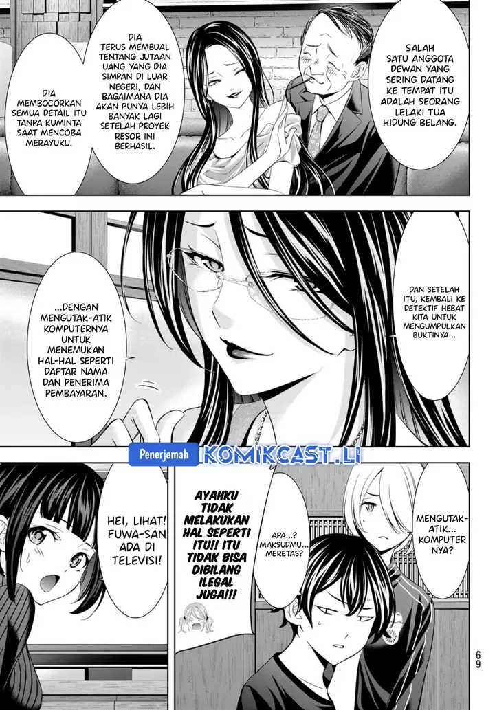 image-komik-megami-no-kafeterasu-chapter-212-8/18