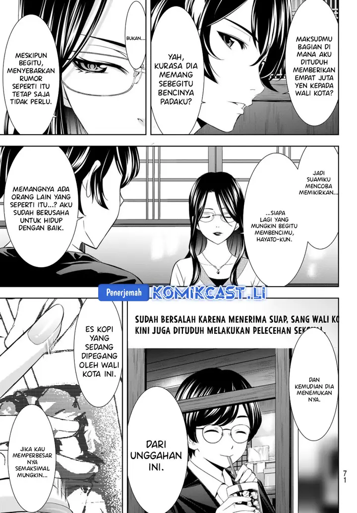 image-komik-megami-no-kafeterasu-chapter-212-10/18