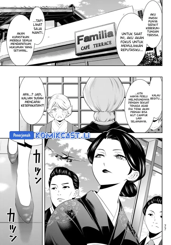 image-komik-megami-no-kafeterasu-chapter-212-16/18