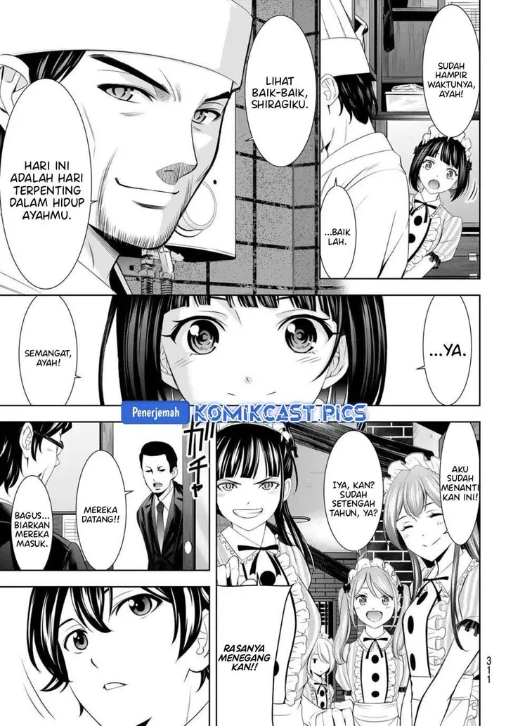 image-komik-megami-no-kafeterasu-chapter-213-3/20