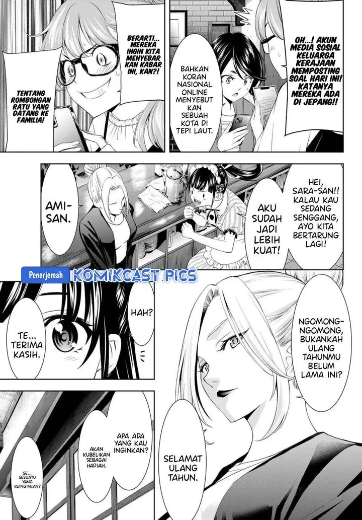 image-komik-megami-no-kafeterasu-chapter-213-9/20