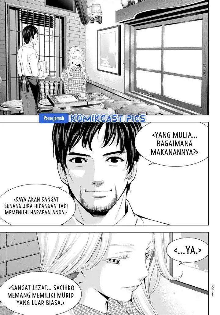 image-komik-megami-no-kafeterasu-chapter-213-13/20