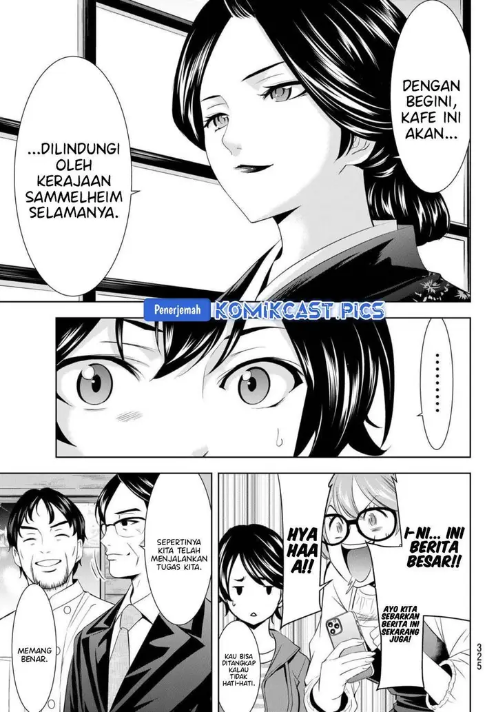 image-komik-megami-no-kafeterasu-chapter-213-17/20