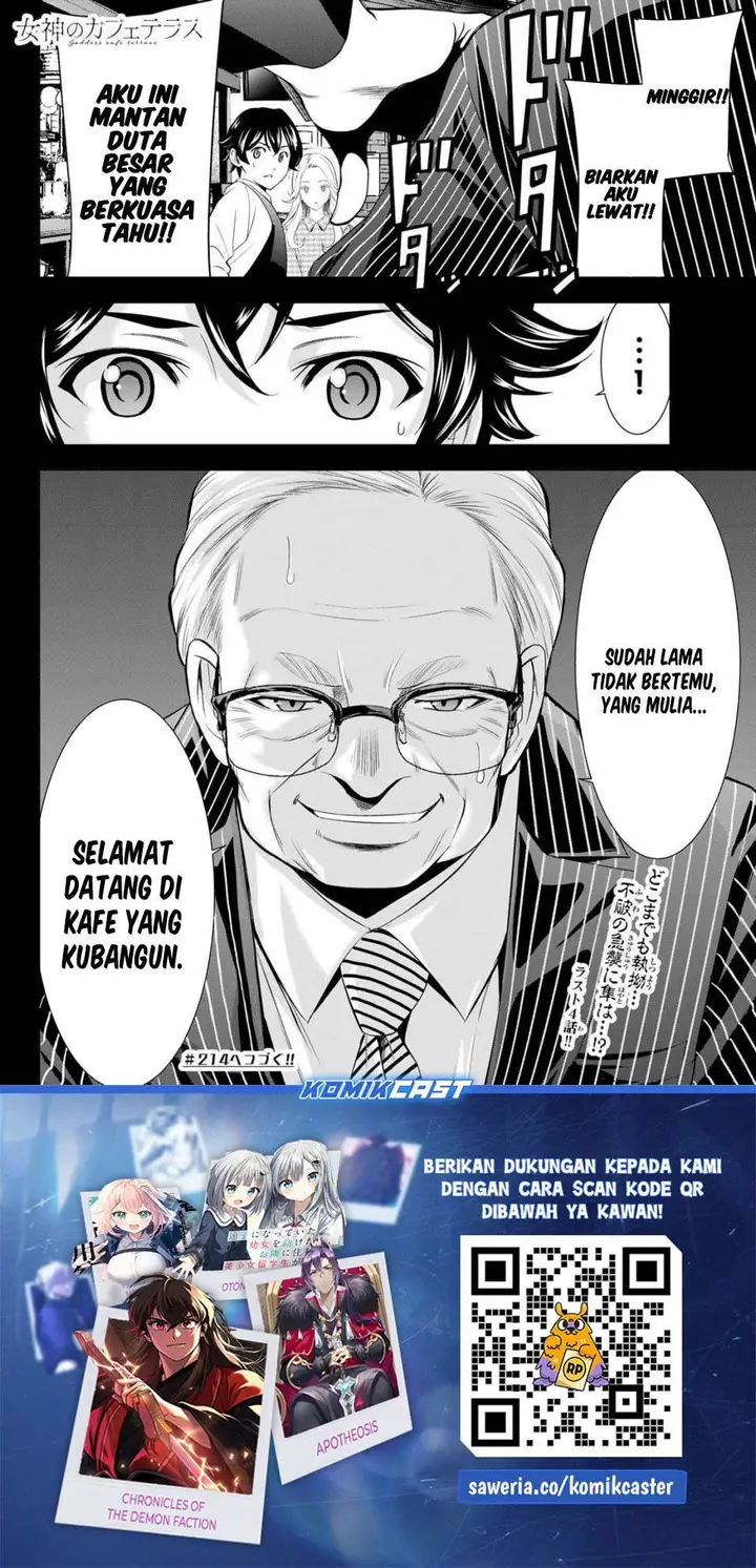 image-komik-megami-no-kafeterasu-chapter-213-18/20