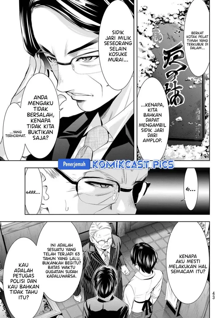 image-komik-megami-no-kafeterasu-chapter-214-8/17