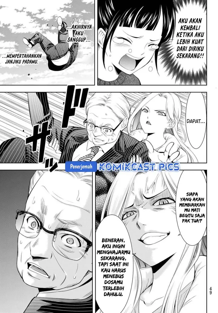image-komik-megami-no-kafeterasu-chapter-214-13/17