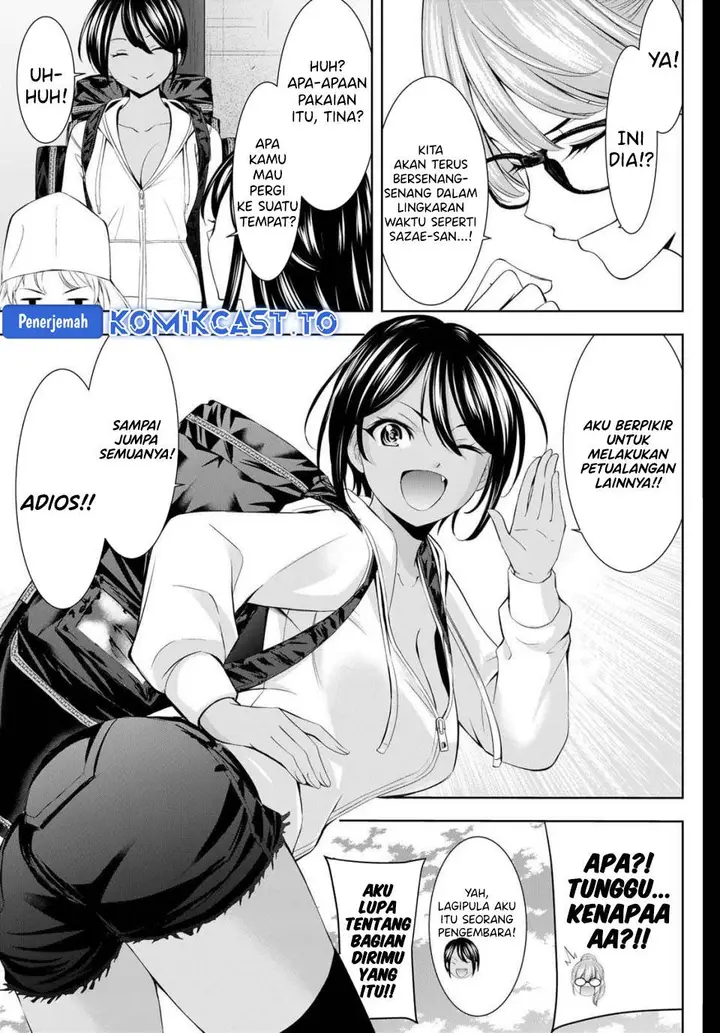 image-komik-megami-no-kafeterasu-chapter-215-2/18